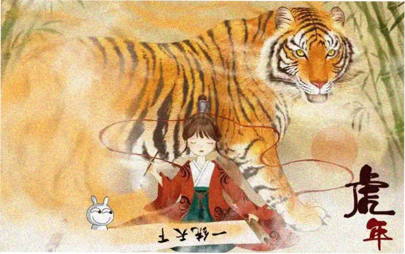 啊啊啊漫画本周主推作品海报
